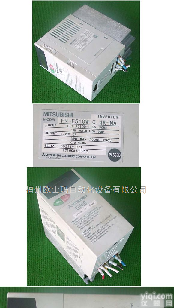 FR-E740-0.75K-CHT  天津<em>三菱</em><em>变频器</em>说明|<em>北京</em><em>三菱</em><em>变频器</em>价格