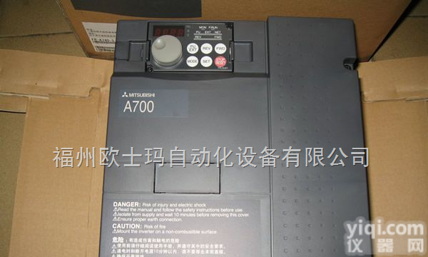 FR-E720S-2.2K-CHT  三菱<em>变频器</em>价格|<em>河南</em>三菱<em>变频器</em>维修|河北三菱触摸屏选型