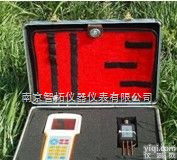 <em>CY</em>-SC土壤水分<em>速测仪</em>  <em>CY</em>-SC土壤水分<em>速测仪</em>江苏南京智拓仪器供应