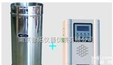 CY-YL<em>雨量</em><em>记录仪</em>  CY-YL<em>雨量</em><em>记录仪</em>江苏南京智拓仪器供应