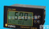 CM-230B  <em>CM-230B 电导率监控仪</em>