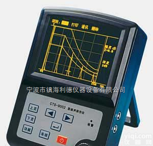 CTS-9002（  CTS-9002（<em>机务</em>） 型铁路<em>专用</em>超声<em>探伤</em>仪