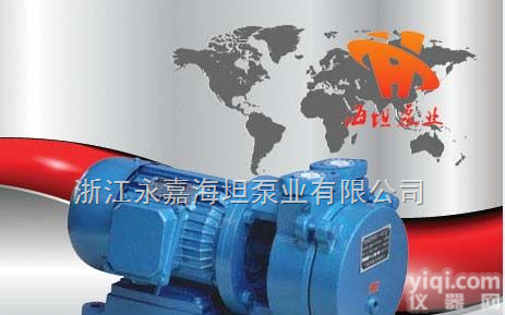 SK型  永嘉县海坦<em>泵业</em>有限公司生产 SK型直联<em>水环式</em>真空泵