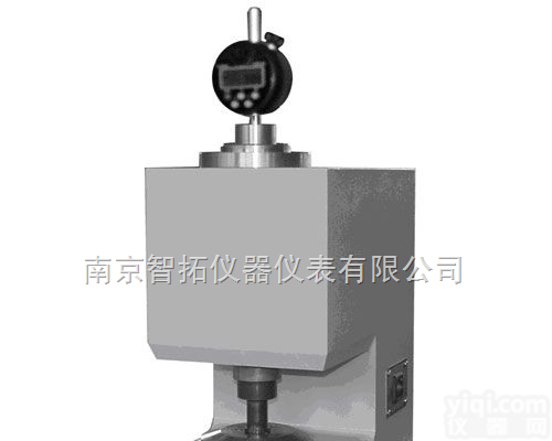 BHZ-1薄片<em>厚度计</em>（高精厚度仪）  BHZ-1薄片<em>厚度计</em>（高精厚度仪）江苏南京智拓仪器供应