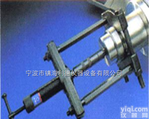 <em>内拉</em>式<em>轴承拉拔器</em>  <em>内拉</em>式<em>轴承拉拔器</em>