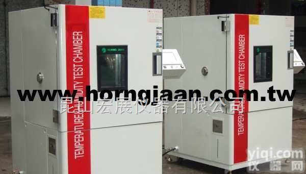 <em>LP-150U  触摸式恒温恒湿试验箱</em>