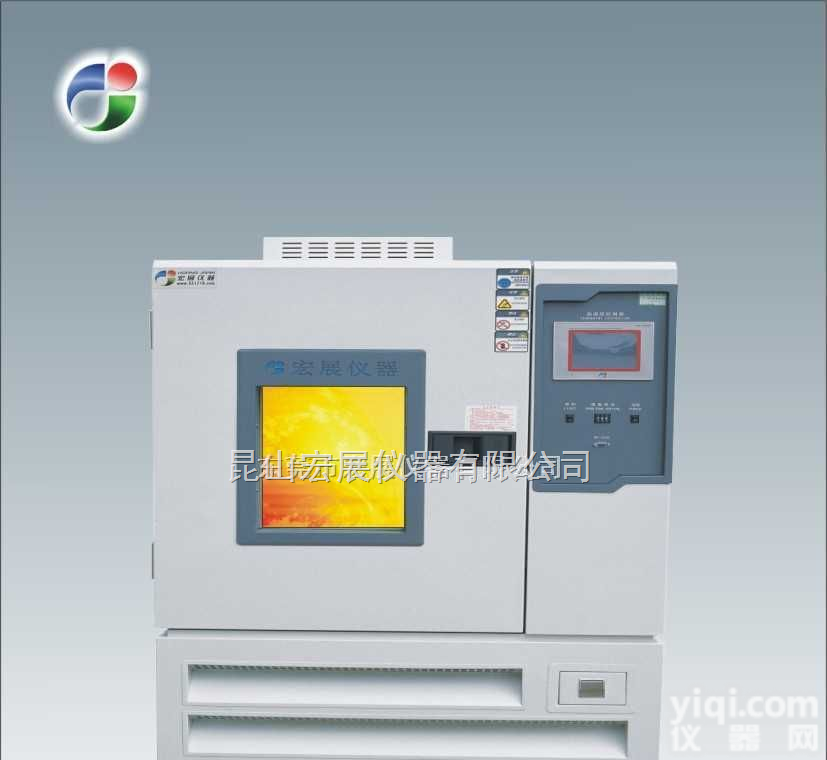 LP-408U  低温<em>恒温恒湿</em>试验箱，可程式<em>恒温恒湿</em>试验机，<em>恒温恒湿</em>箱<em>中山</em><em>珠海</em>江门