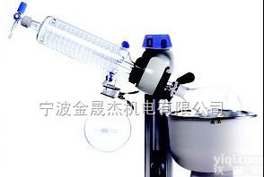 宁波金晟杰优价供应<em>英国</em>BIBBY旋转<em>蒸发</em>仪