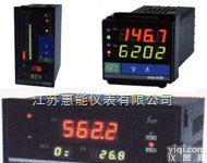 HN-<em>DFD</em>/Q-9000智<em>能手</em>操器  HN-<em>DFD</em>/Q-9000智<em>能手</em>操器