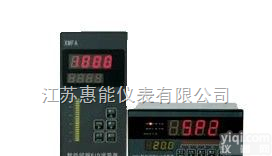 XMPA-9000智能<em>PID</em><em>调节仪</em>  XMPA-9000智能<em>PID</em><em>调节仪</em>