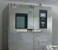 ts-80  湿<em>冷冻</em>试验箱,<em>湿热</em>湿<em>冷冻</em>试验箱