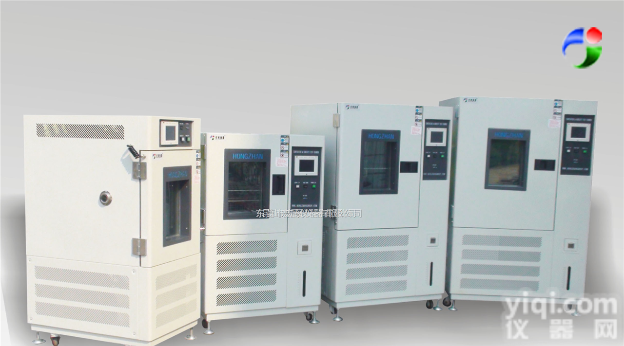 吉林恒温恒湿试验箱_恒温恒湿<em>试验机</em>优质<em>国产</em>_恒温恒湿试验设备安装场所