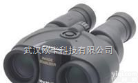 10X30IS  湖北<em>佳能</em>稳像仪10X30IS防抖望远镜总代理