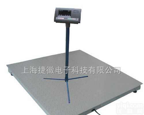 scs  <em>电子地磅</em><em>生产厂家</em>