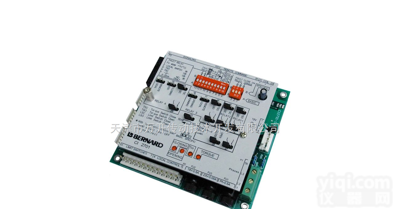 <em>CI2701</em>  <em>CI2701</em><em>控制板</em>