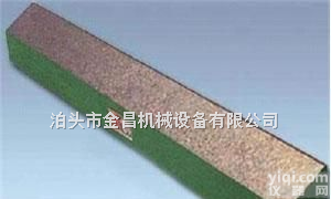 齐全  <em>燕尾</em><em>角度</em>尺