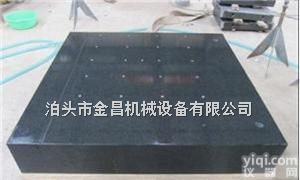 <em>齐全</em>  <em>花岗石</em>机械<em>构件</em>