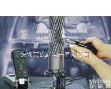 MIC10DL  <em>德国KK MIC10DL 超声波硬度计 德国KK销售平台</em>