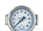 <em>卡子</em>式<em>压力表</em>,出口型<em>压力表</em>