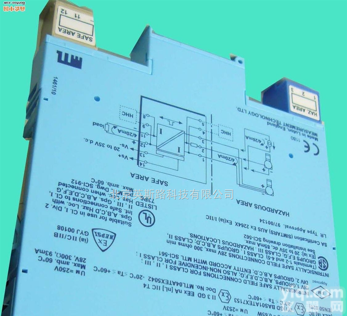<em>现货</em>MTL5018，MTL5042，MTL5011B，MTL5046<em>安全栅</em>  <em>现货</em>MTL5018MTL5042<em>安全栅</em>