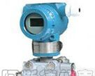 SD3051AP  SD3051AP高<em>精密</em><em>差压</em><em>变送器</em>