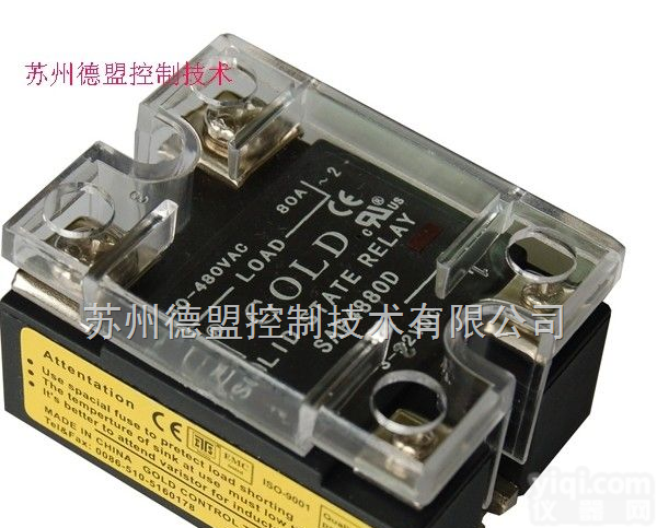 SAP4880D  GOLD 固特Pai<em>固态</em>继电器 交流<em>军标</em>型卧式 SAP4880D 80A 480VAC