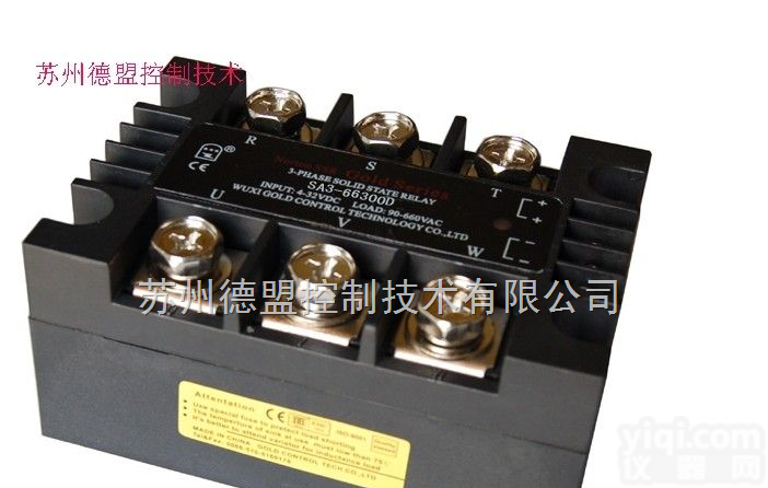 SDI1105D  GOLD 固特Pai固态继电器 直流<em>单列</em><em>直插式</em> SDI1105D 5A 110VDC