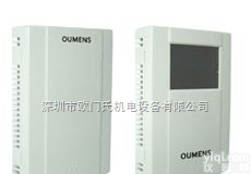 MCD 0…2000ppm，或其它（0…5000ppm）  二氧化碳变送器,二氧化碳变送控制器