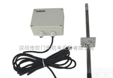 MSH4  RS485<em>分体式</em>温湿度<em>变送器</em>,分体安装温湿度<em>变送器</em>