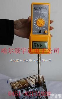 性能先进的@电脑快速食品<em>水分</em>测定仪 <em>火腿肠</em><em>水分</em>测定仪 纺织在线<em>水分</em>测定仪 在线<em>水分</em>仪