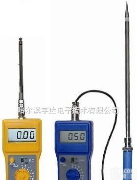 矿石粉水分<em>测定仪</em> <em>石英</em>粉水分<em>测定仪</em>纺织在线水分仪|水份仪|水分计|测水仪