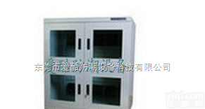 AKS-980  光电<em>半导体</em>存储防静电<em>防潮箱</em>