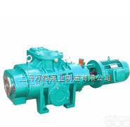 ZJP型<em>罗茨</em><em>真空泵</em>（上海<em>厂家</em>价格，选型，说明）