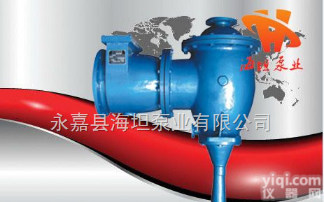 W型<em>水力</em><em>喷射器</em> W型<em>水力</em><em>喷射器</em>厂家