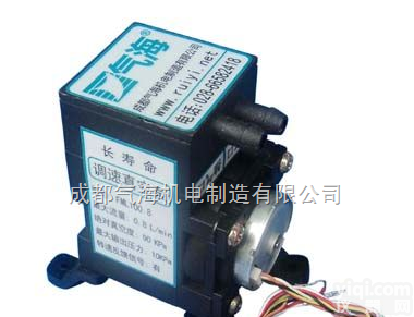 <em>长寿命调速气泵</em> FML系列