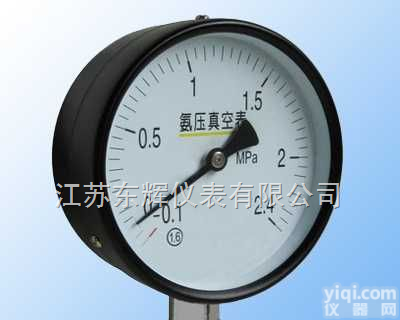 YA  氨<em>压力表</em>