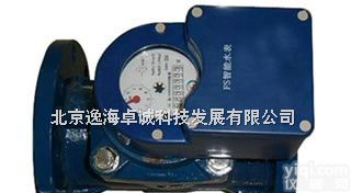 北京IC卡<em>智能水表</em>GSM远传<em>大口径</em>水表