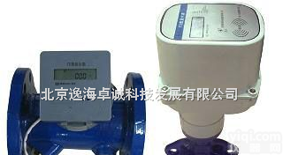 北京IC卡<em>智能水表</em>非接触IC卡<em>大口径</em><em>智能水表</em>