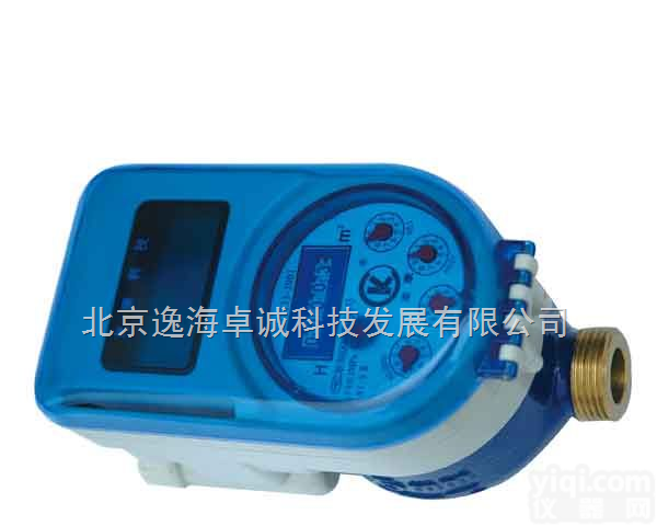 北京<em>水表</em>北京智能预付费<em>射频卡</em>插卡<em>水表</em>