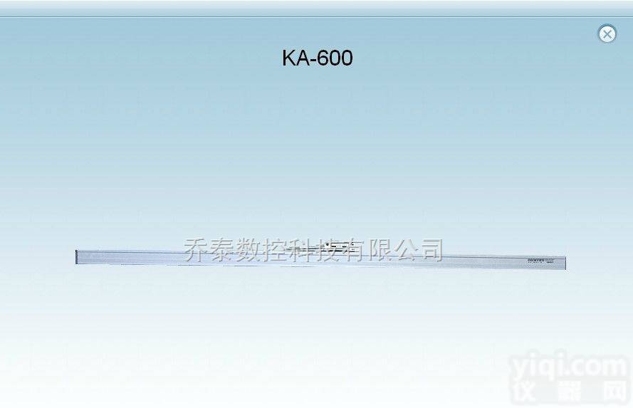 广州信和<em>数显</em>表广东万濠<em>数显</em>表<em>贵阳</em><em>新天</em><em>数显</em>表