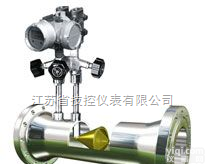 <em>Ｖ锥形流量计</em>  <em>Ｖ锥形流量计</em>