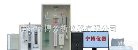<em>NQR</em>-5 型  全自动电脑碳硫联测分析仪，碳硫分析仪