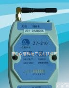 Z7-210  GPRS数据传输模块，远程数据采集，远程<em>设备</em>监视、控制，<em>抄表</em>等