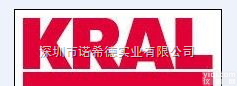 KRAL<em>流量计</em>，KRAL<em>螺杆泵</em>  KRAL