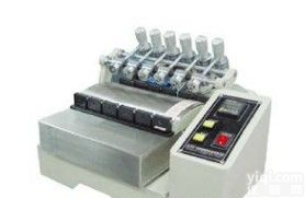 色<em>牢度</em>试验机/磨擦染色坚<em>牢度</em>试验机/<em>摩擦</em>掉色<em>牢度</em>试验仪