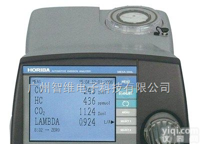 HORIBA MEXA-584L  尾气分析仪HORIBA MEXA-584L