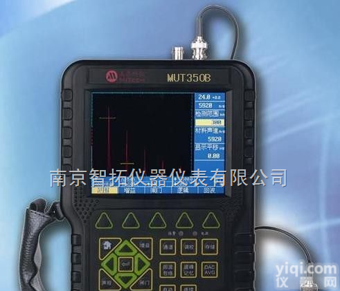 MUT350B全<em>数字式</em><em>超声</em>波<em>探伤仪</em>  MUT350B全<em>数字式</em><em>超声</em>波<em>探伤仪</em>江苏南京智拓仪器供应
