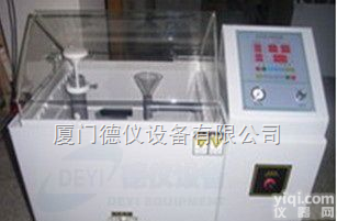 耐<em>盐雾</em>实验设备,<em>盐雾</em><em>测试设备</em>,<em>盐雾</em>耐腐蚀设备