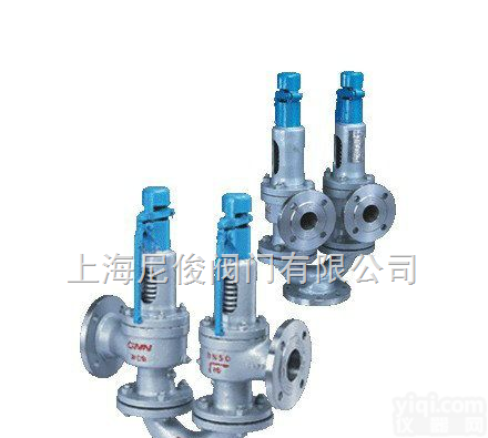 A38Y-16C  <em>双联</em><em>弹簧</em>式<em>安全阀</em>