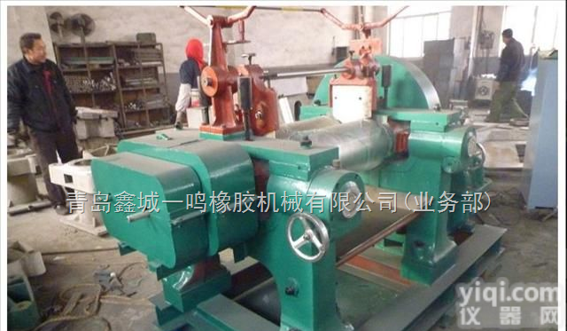 XK-300  开放式优质<em>滚筒</em>12寸<em>开炼机</em>带安全拉杆XK-300<em>开炼机</em>